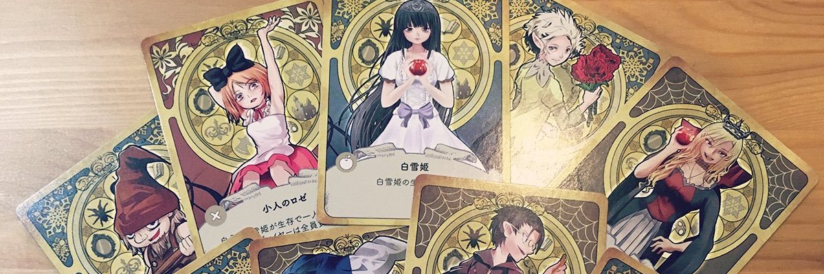 dqxguri's profile banner image