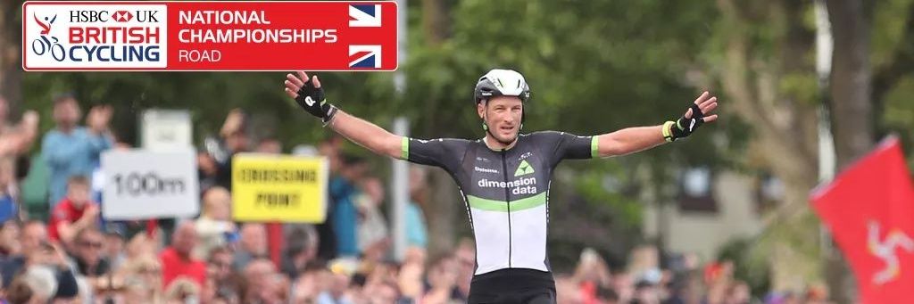 BC National Road Champs banner