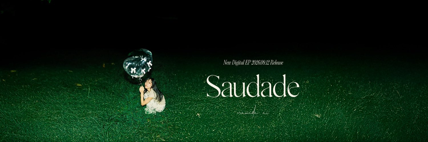 namidaindigo's profile banner image