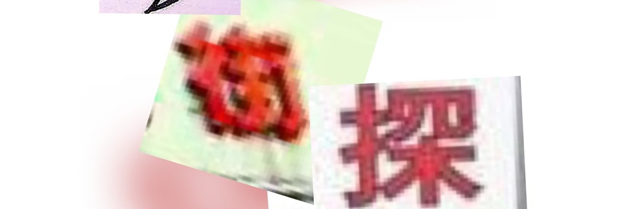 norakura66's profile banner image