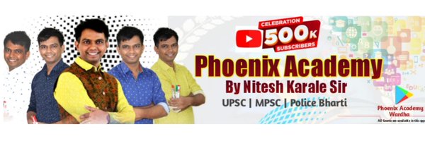 Niteshkarale05 Profile Banner