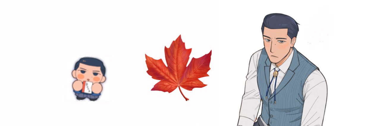 ヨン banner