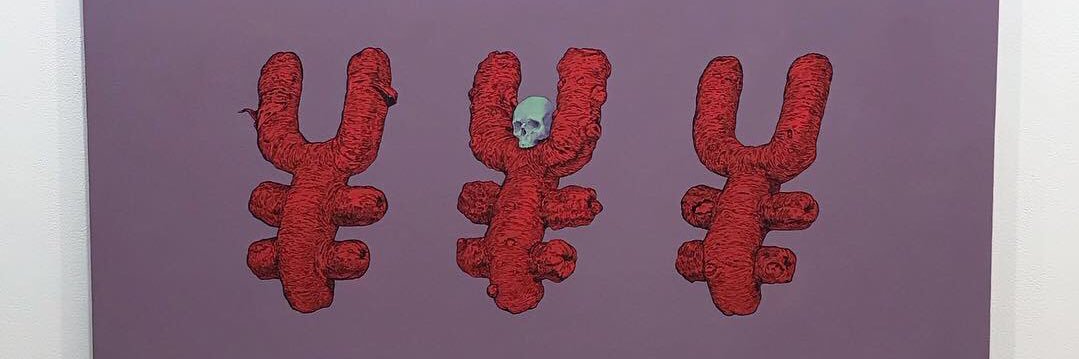 urnothomie's profile banner image