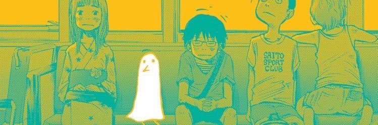 bossm4nC's profile banner image