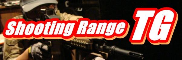 ShootingRangeTG's profile banner image