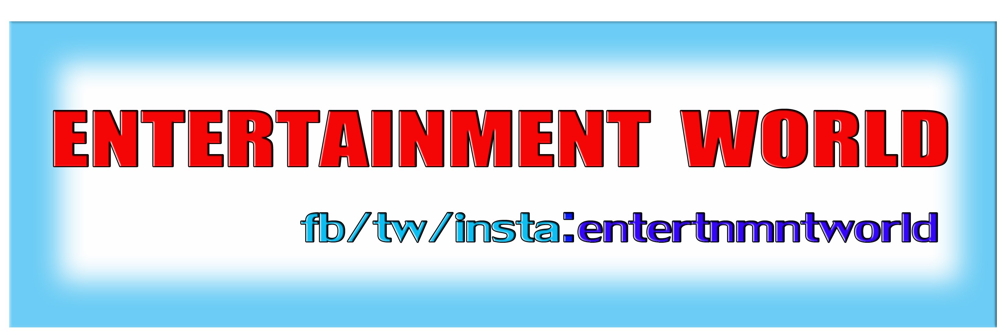 Entertainment World banner