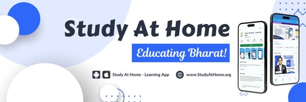 StudyAtHome_org Profile Banner
