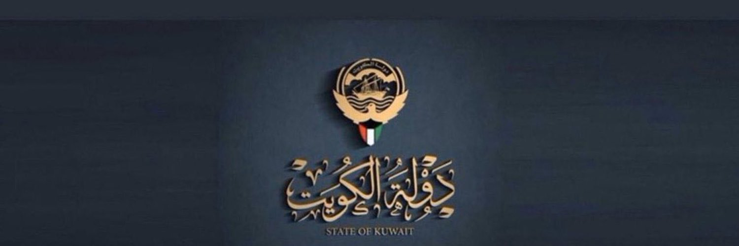 M_Sh_Q8's profile banner image