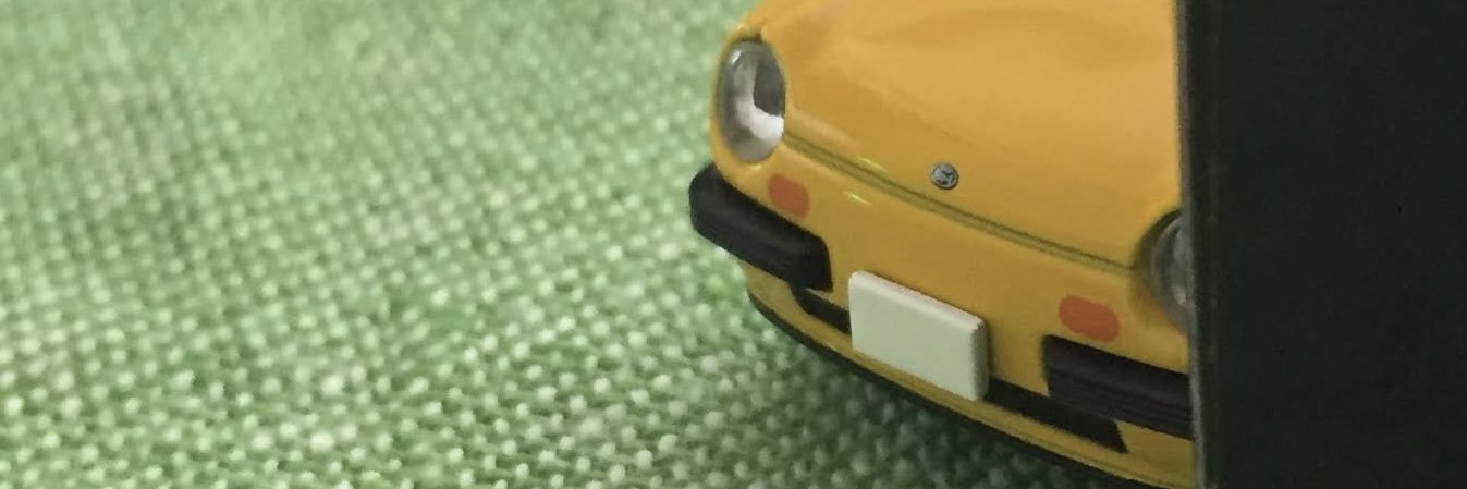 おじゃこ banner