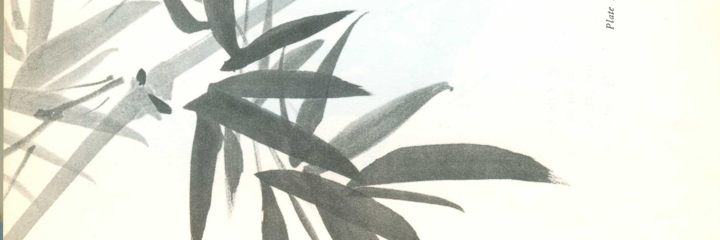 Haiku Commentary banner