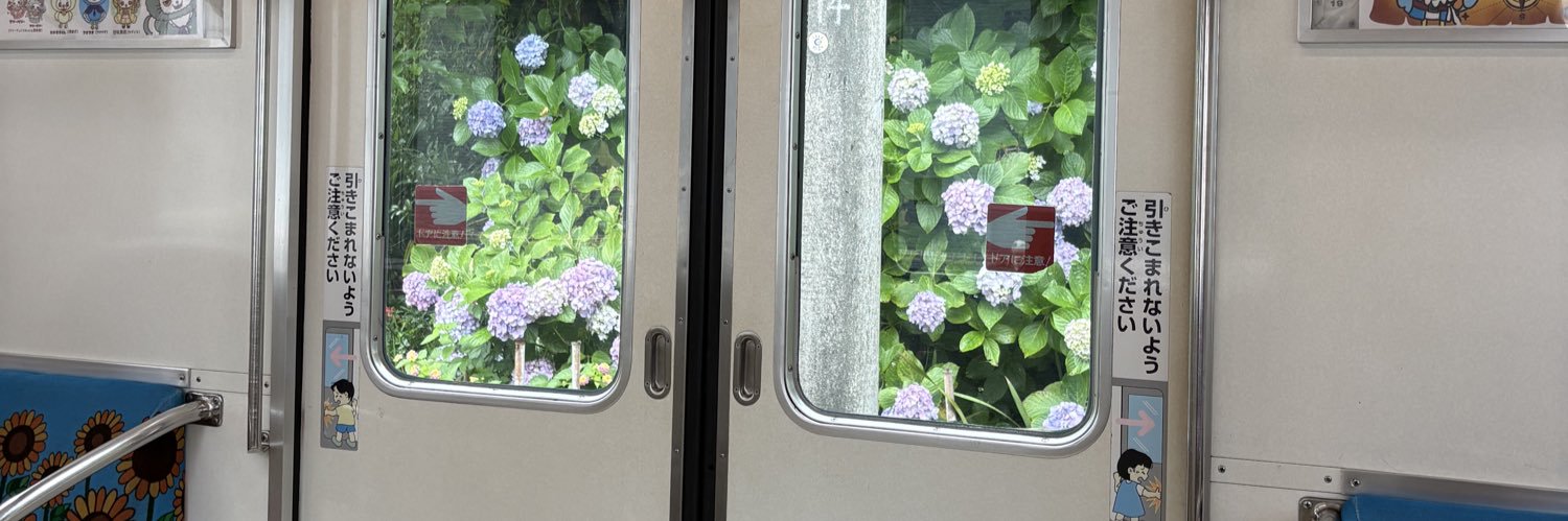 ryoko_9812's profile banner image
