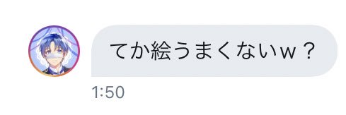 こんぶ。😷 banner