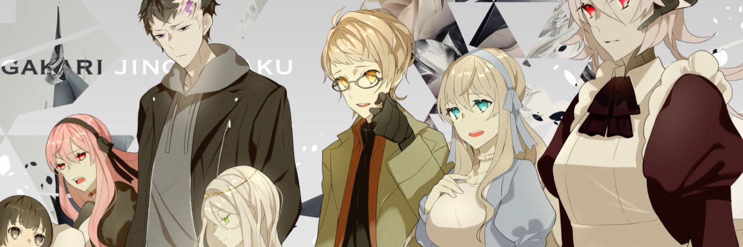 Tohna_TRPG's profile banner image
