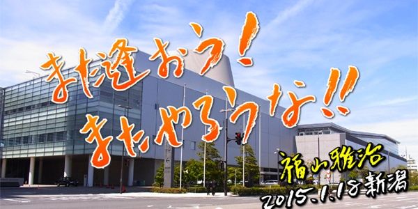 akimimi1127's profile banner image