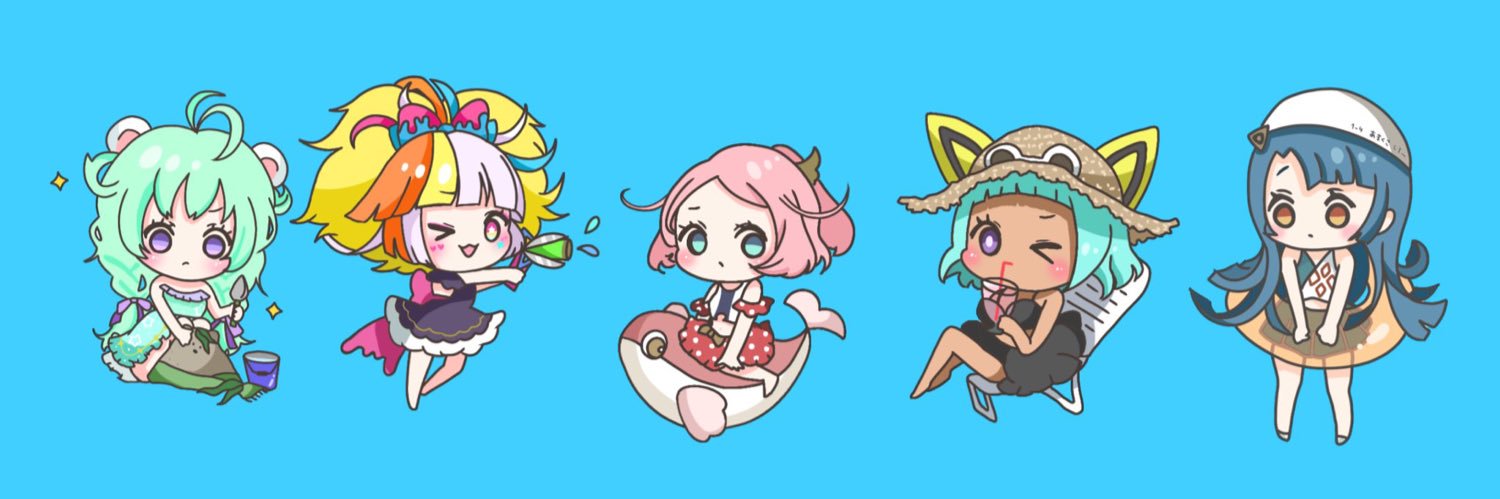 かるた banner