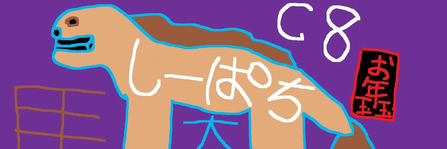 findaLINEQ's profile banner image