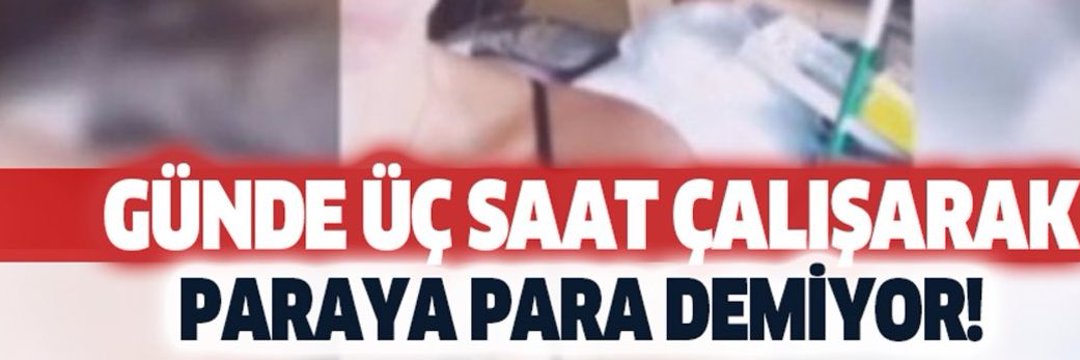 Ipeksukar's profile banner image
