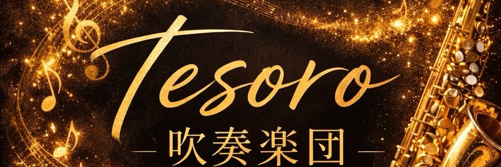 kenpouob's profile banner image