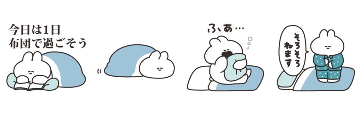poisa615's profile banner image