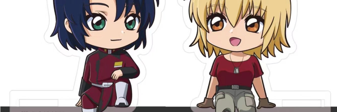 stella12 banner