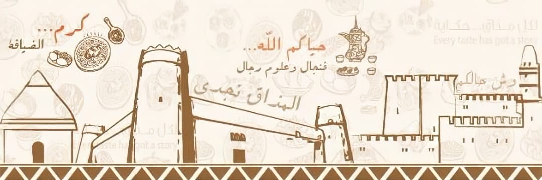AzaimNajd's profile banner image
