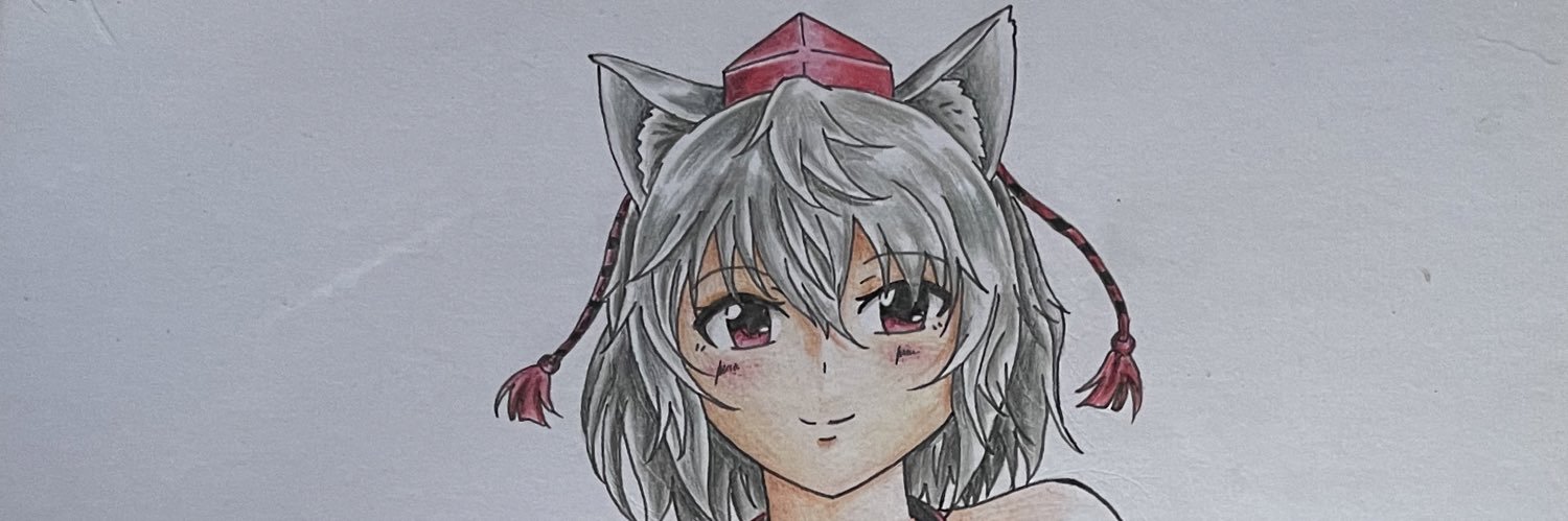 hiro banner