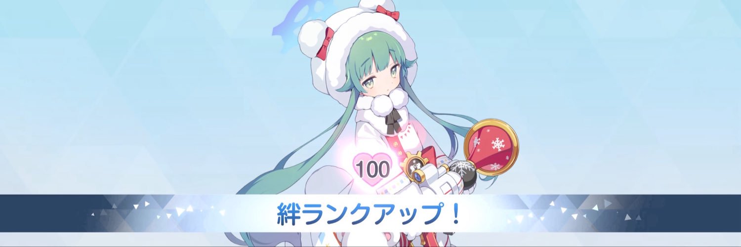 Timide_lapin's profile banner image