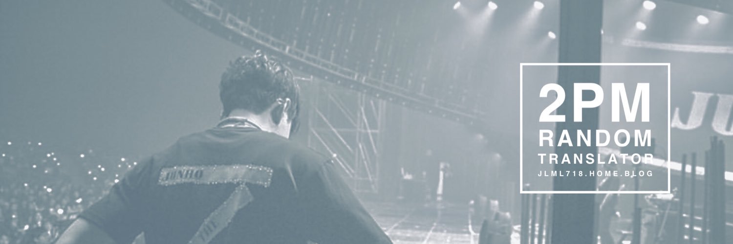 🌲JLML718🌲 banner