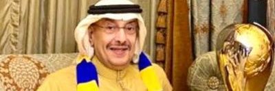 الجوري🇸🇦 banner