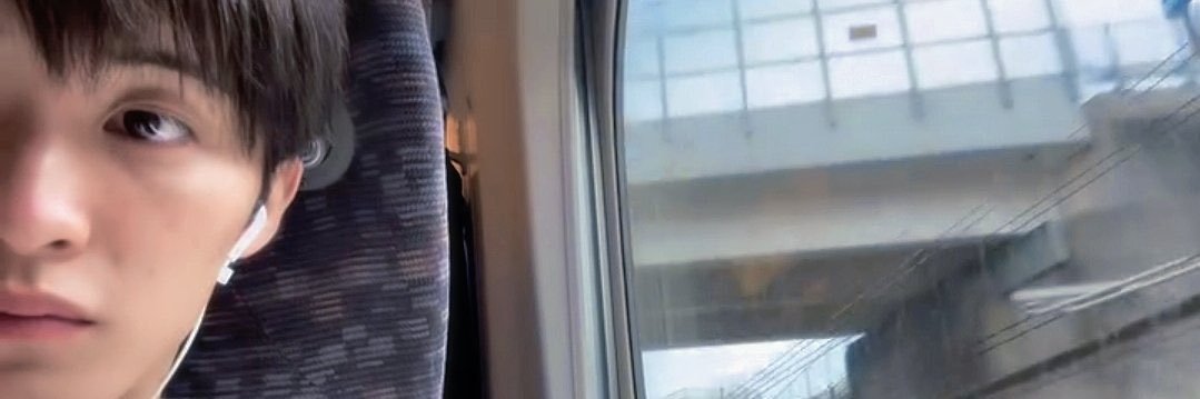 Merry 🕸️ banner