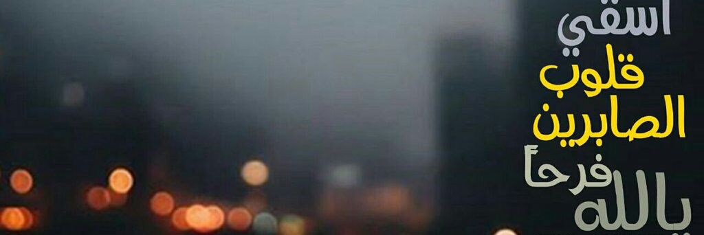 sm_rmr0's profile banner image
