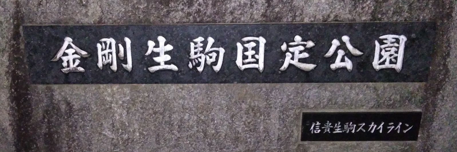 kurinpsan's profile banner image