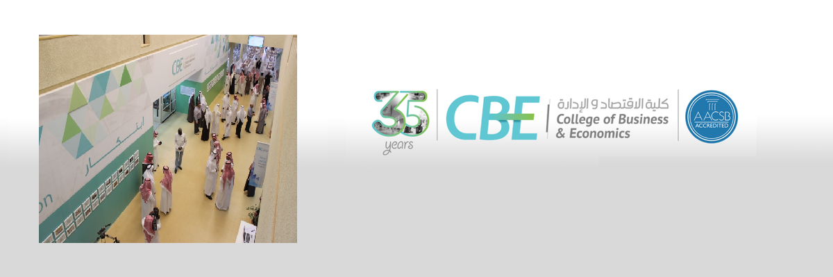 alumni_cbe's profile banner image