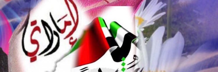 Hourse444's profile banner image