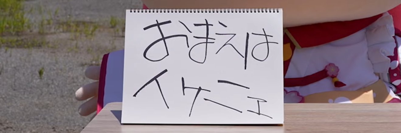 yzw_swallowmoon's profile banner image