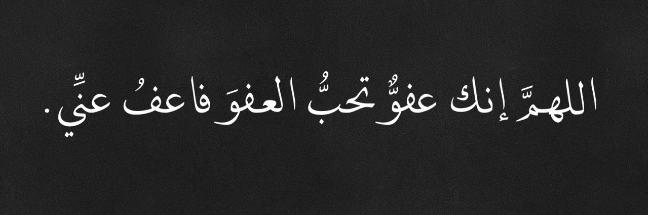1er_nov's profile banner image