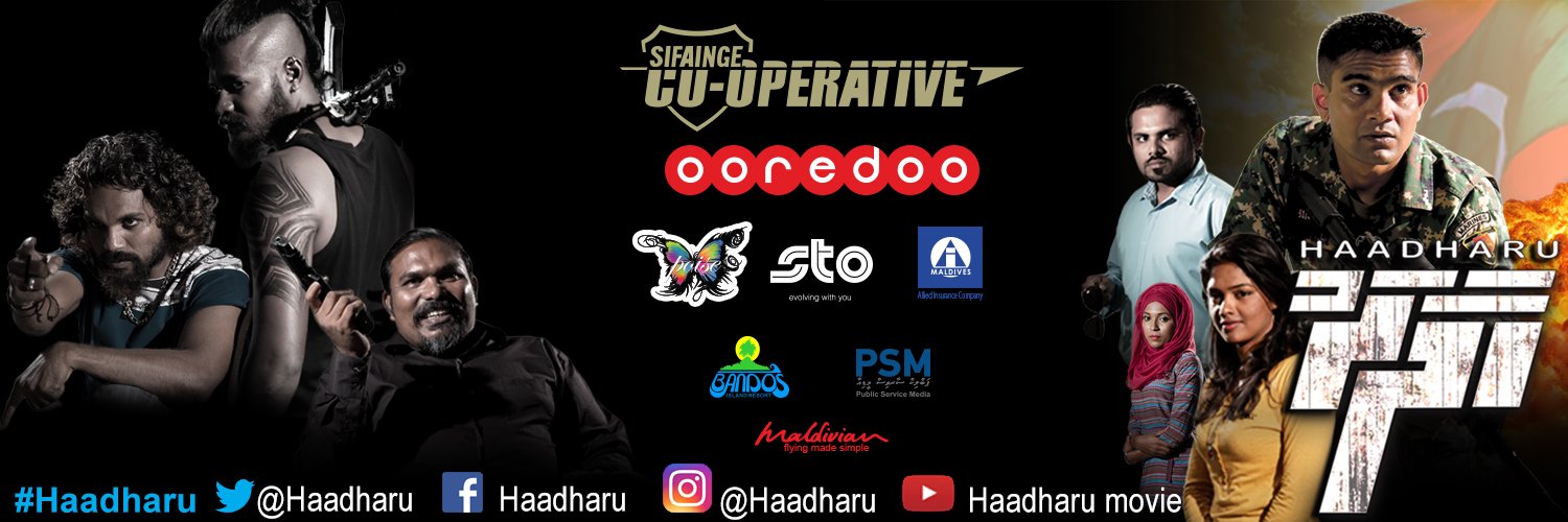 Haadharu's profile banner image