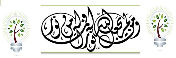 إيمان كردي banner
