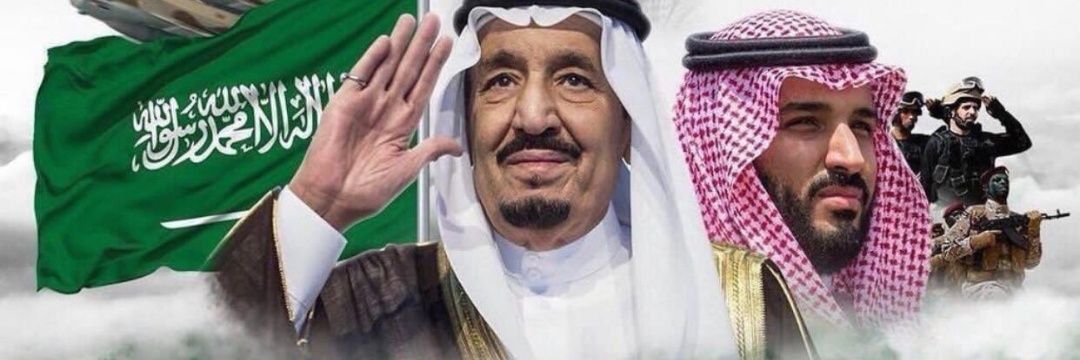 صالح العضياني banner