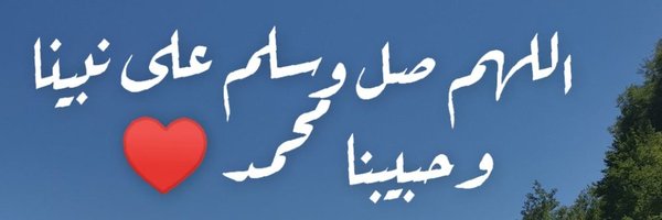 karima8z Profile Banner