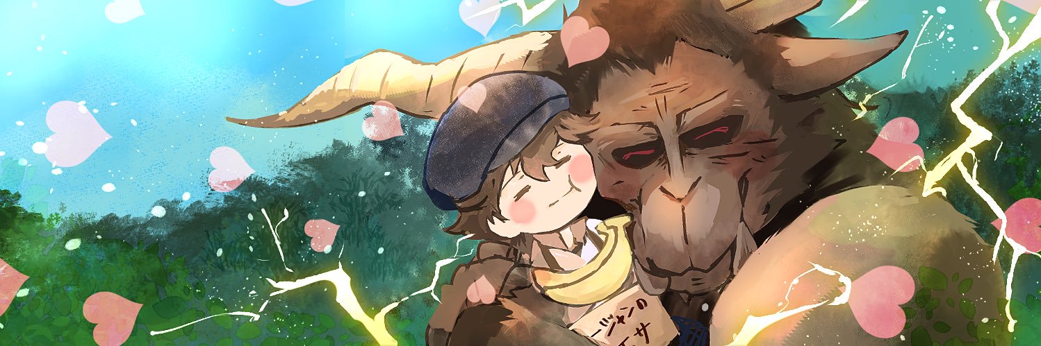 tuuuikk's profile banner image