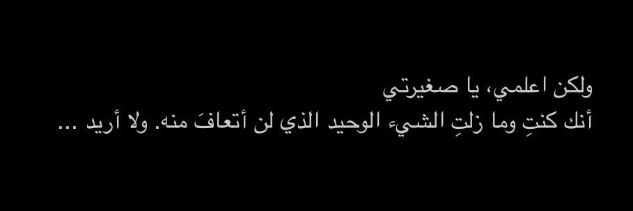 عبدالعزيز ~ banner