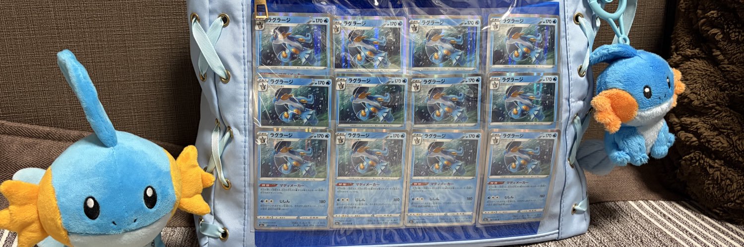 東上みさご🧀超会議日曜なぎさ banner