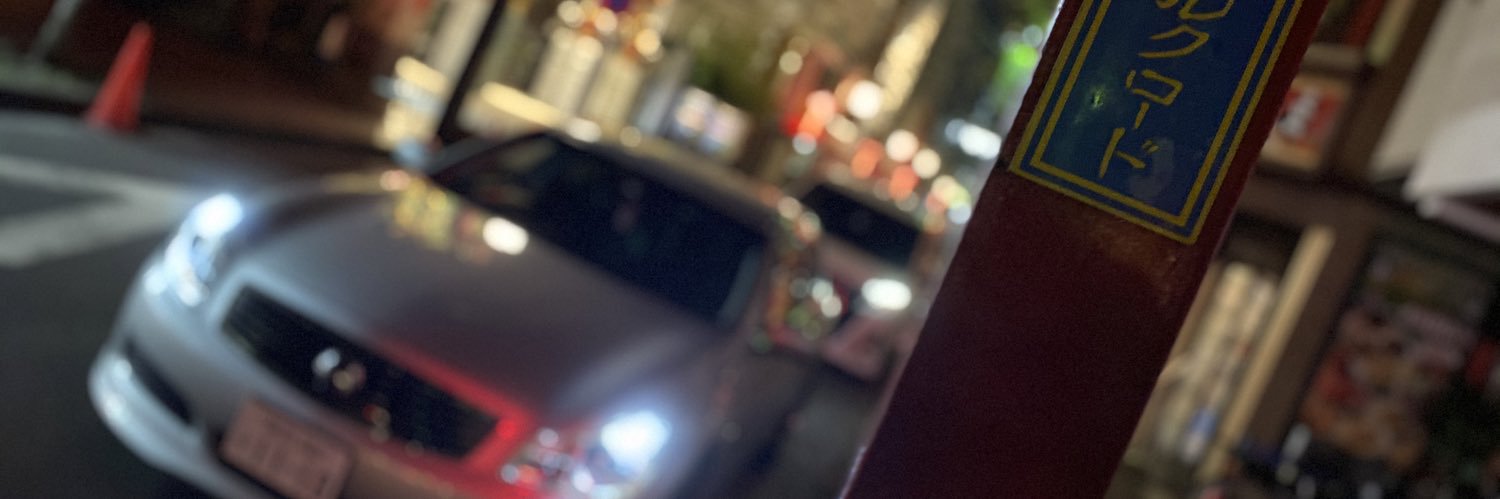 s0k105's profile banner image