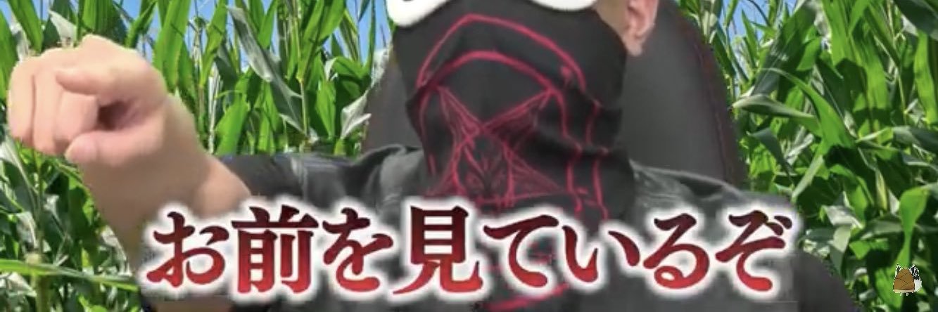 カズ@趣味垢 banner