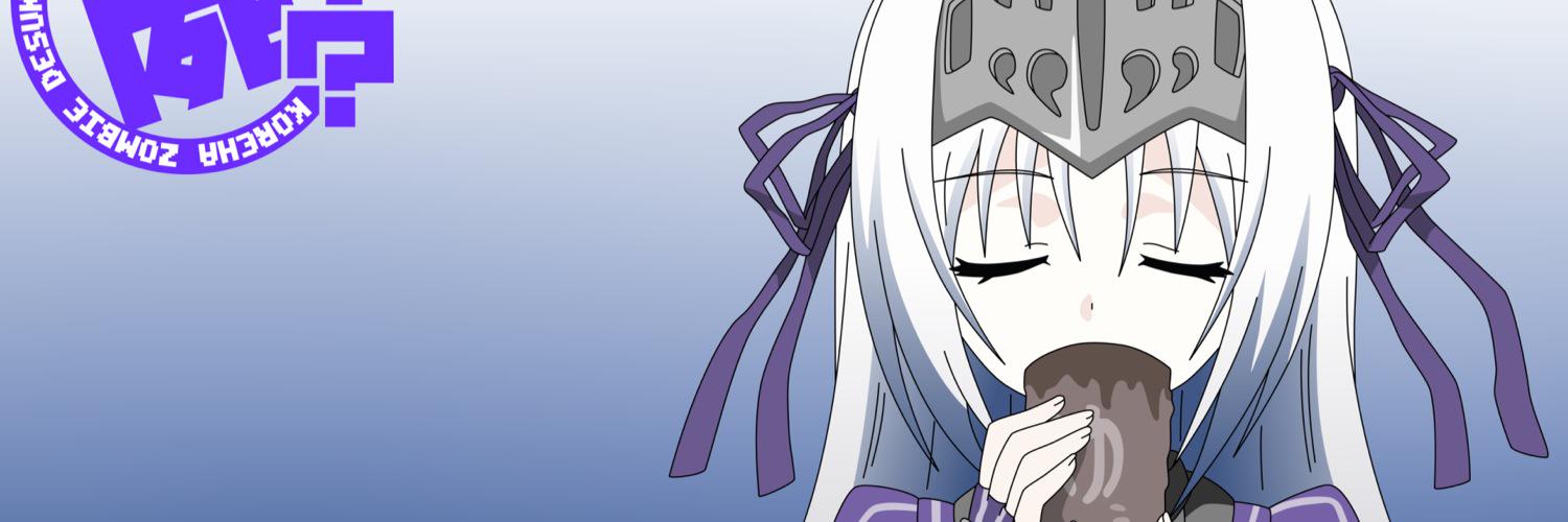 Chrisk3249's profile banner image