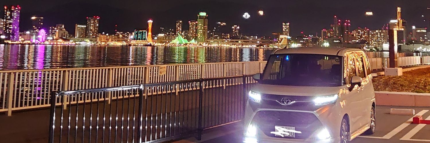 wlman714's profile banner image