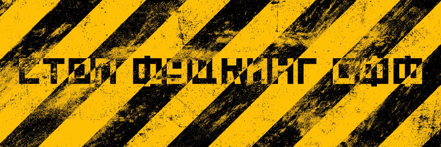 Kudravi's profile banner image