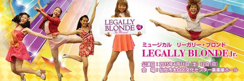 LEGALLY_sendai's profile banner image