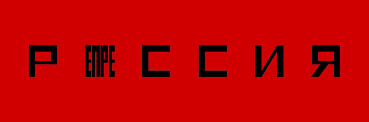 vangog_van's profile banner image